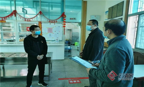 昆明市嚴禁餐飲服務單位經營銷售野生動物及其制品