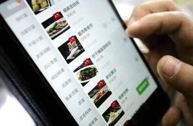 網絡餐飲必須有實體店 舌尖上的安全有了最新保障