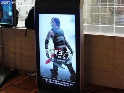 專業(yè)顯示盛宴！雙旗科技發(fā)布全新智能數(shù)碼廣告機(jī)，引領(lǐng)行業(yè)革新